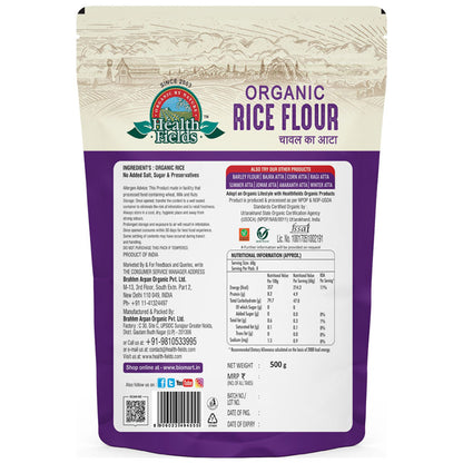 HealthFields Organic Rozana RICE FLOUR (RICE FLOUR)