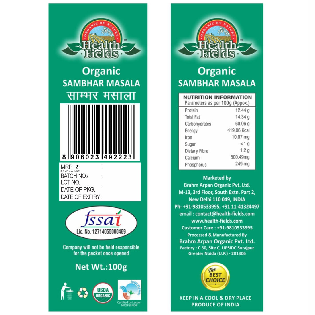 HealthFields Organic Rozana Sambhar Masala 100Gm