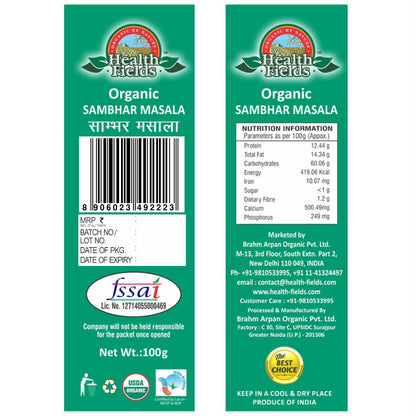 HealthFields Organic Rozana Sambhar Masala 100Gm
