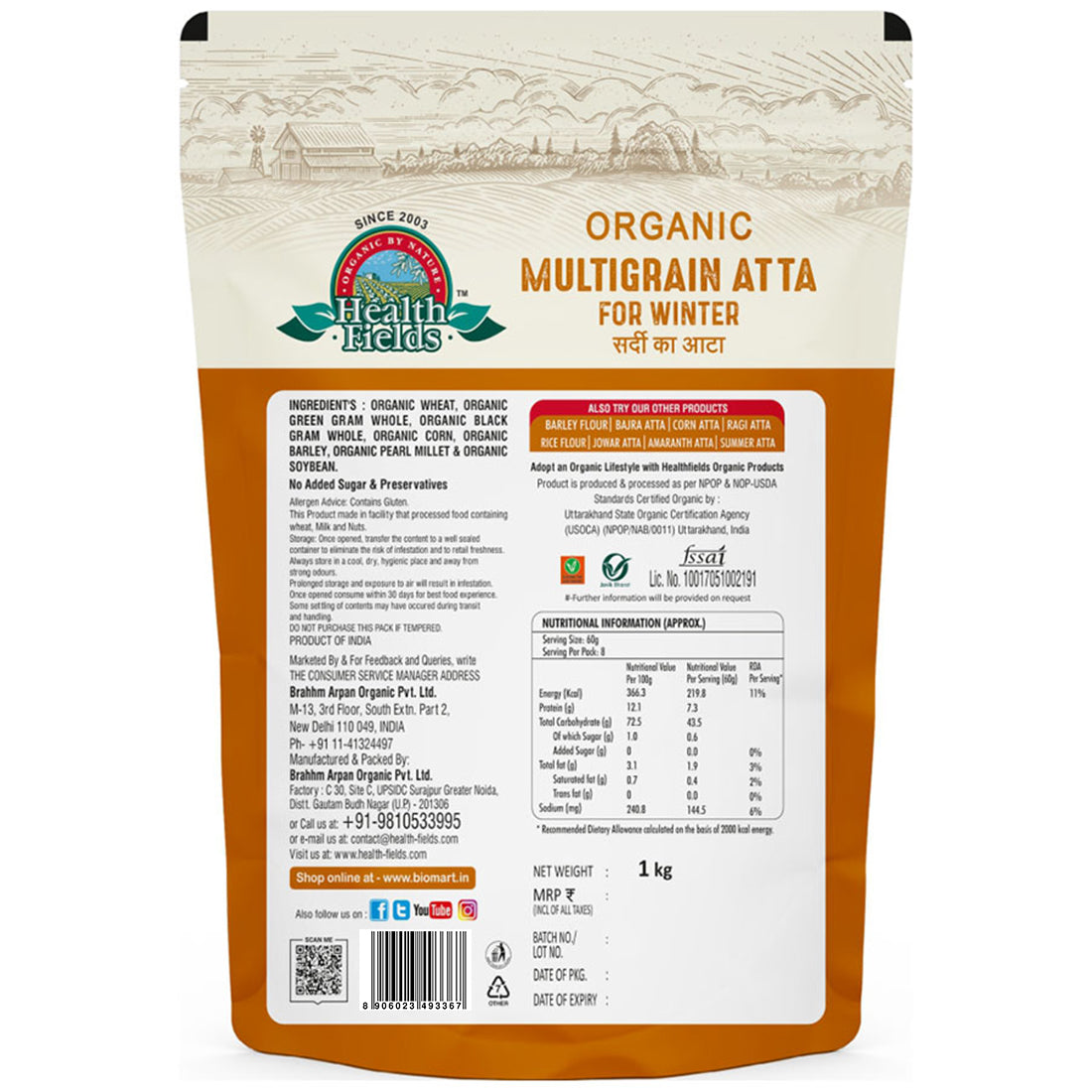 HealthFields Organic Rozana MULTI GRAIN - WINTER  Atta