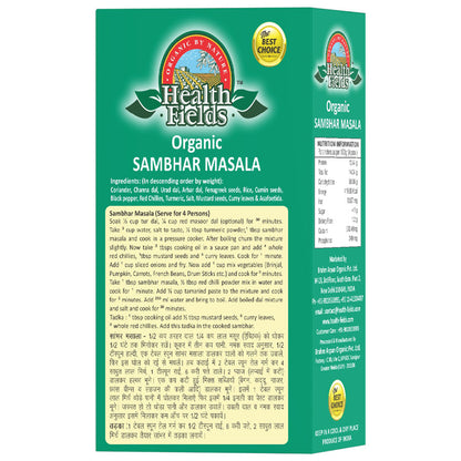 HealthFields Organic Rozana Sambhar Masala 100Gm