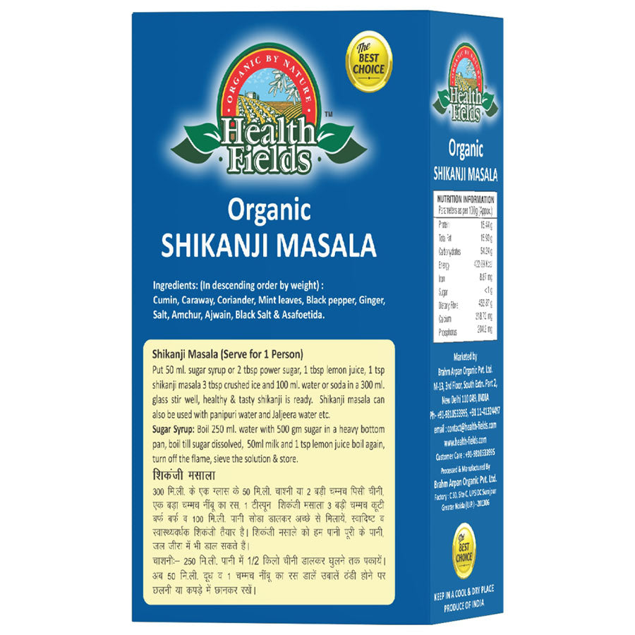 Organic Shikanji Masala Powder - 100 Grams