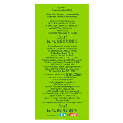 HealthFields wellness Slimcut Green Tea | 25 Tea Bags