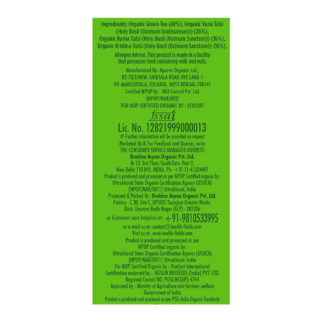 HealthFields Organic Tulsi Green Tea Premium | 25 Tea Bags