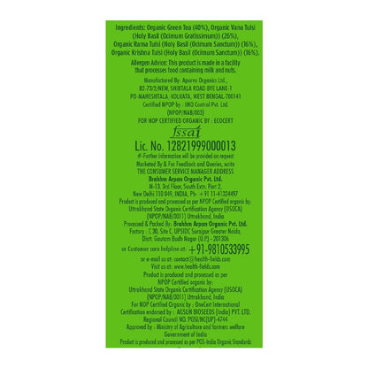 HealthFields Wellness Organic Tulsi Green Tea Select | 25 Tea Bags