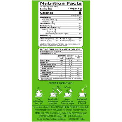 HealthFields Wellness Organic Tulsi Green Tea Select | 25 Tea Bags
